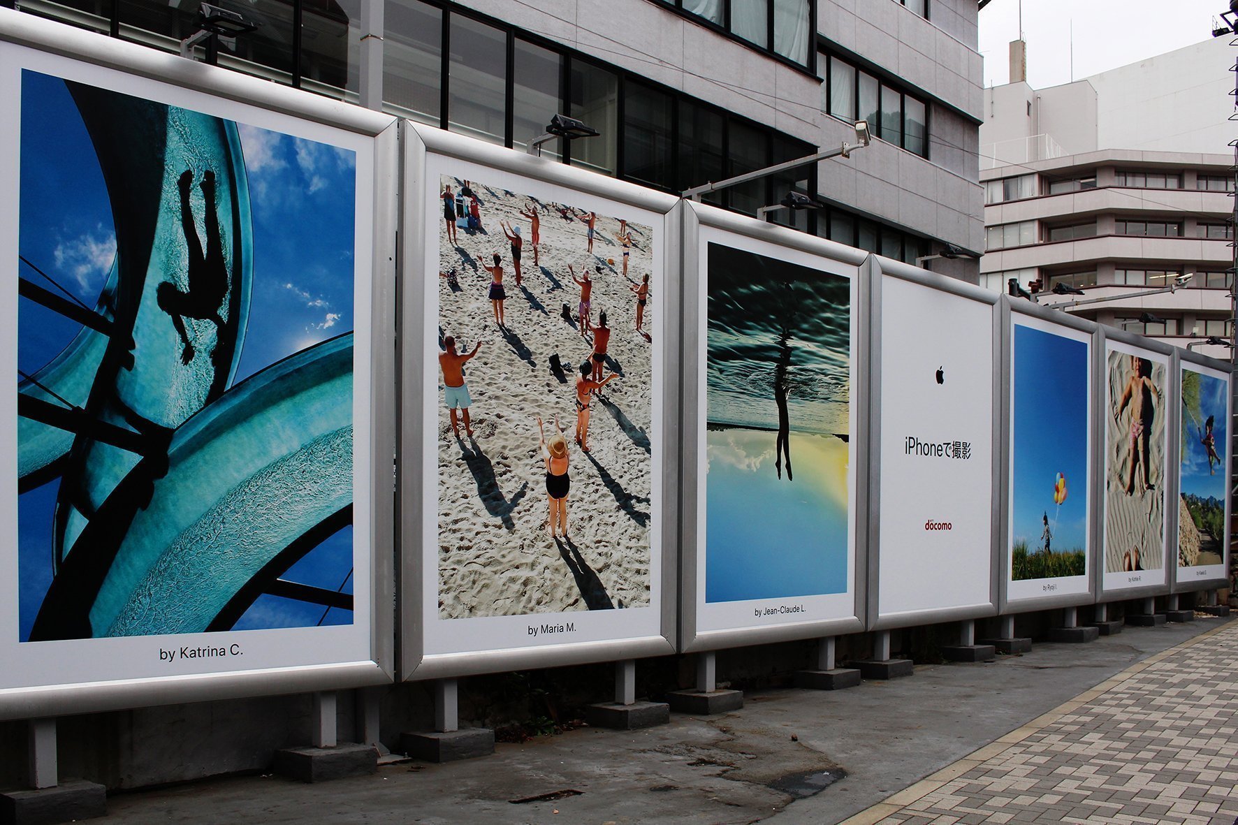 Stampa Manifesti su carta